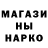 ГЕРОИН гречка FullBatag