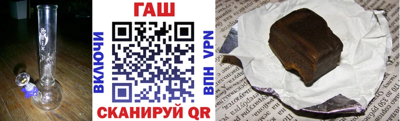 Купить  Сокол  ГАШ убойный 