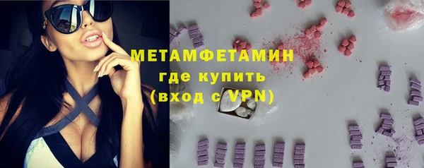 ешки Беломорск