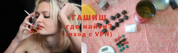 ешки Беломорск