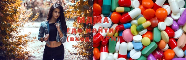 мефедрон мука Белоозёрский