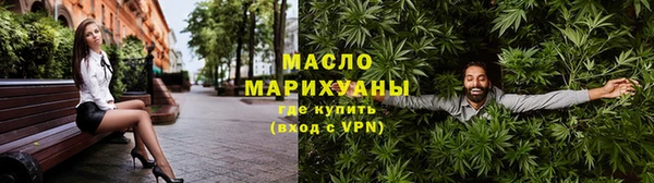 ешки Беломорск