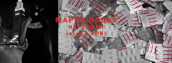 мефедрон мука Белоозёрский