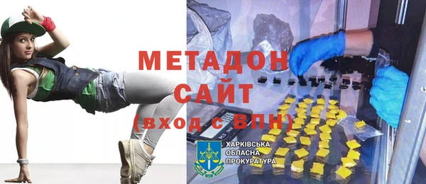 ешки Беломорск