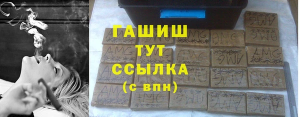 ешки Беломорск