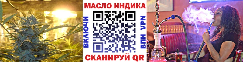 Купить  Сокол  ТГК концентрат 